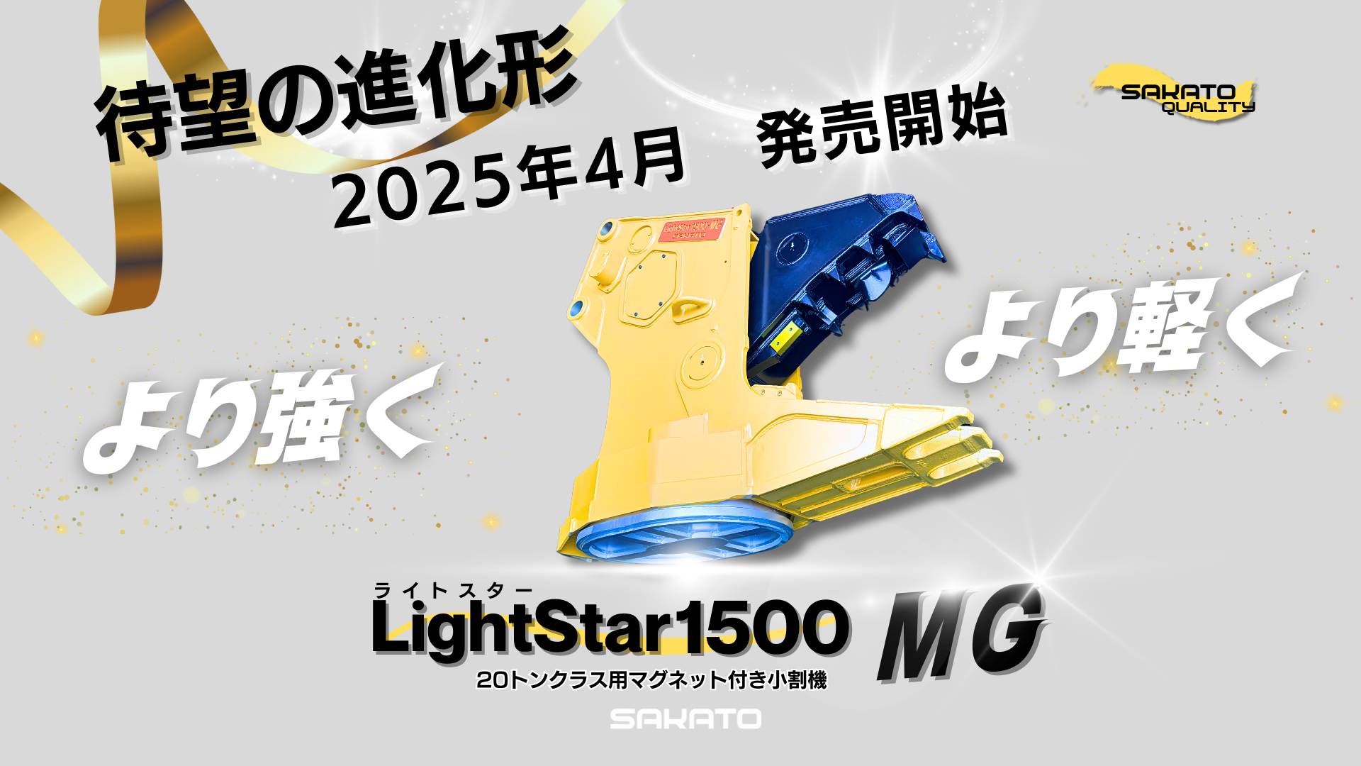 img20250326223424201304.png